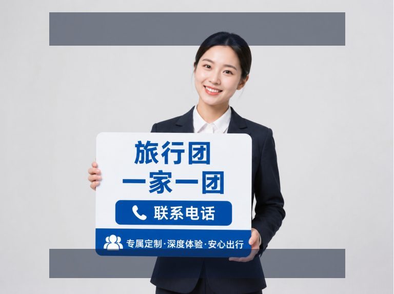 了解我们